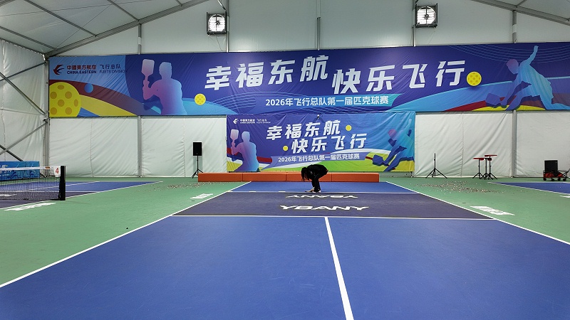 DJI_20260417153324_0026_D