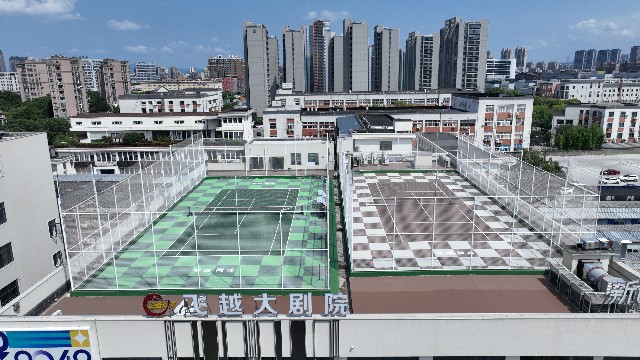 楼顶建网球场总被投诉？选对材料+科学管理，轻松实现健身与安居双赢