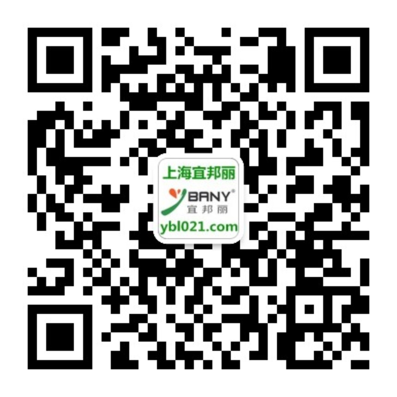 关注宜邦丽公众号