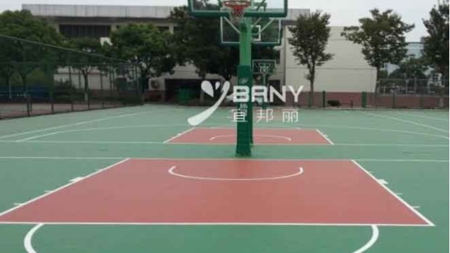 中国新国标硅PU篮球场材料2020更新价格！更新！