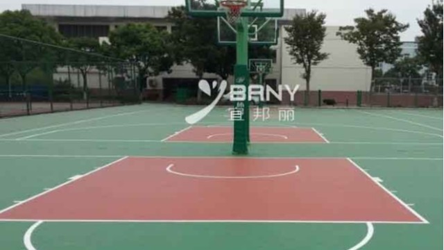 宜邦丽EPDM颗粒产品介绍