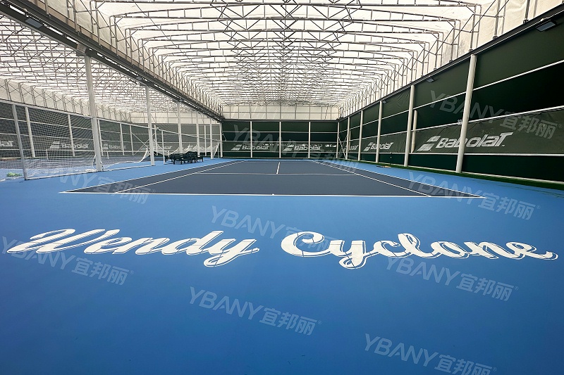 A-上海拍晟网球俱乐部